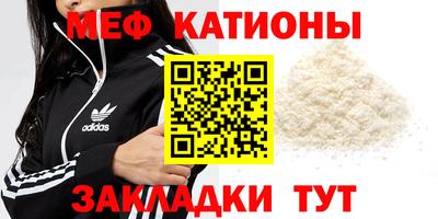 марки nbome Гусиноозёрск