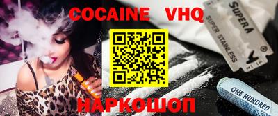 марки nbome Гусиноозёрск
