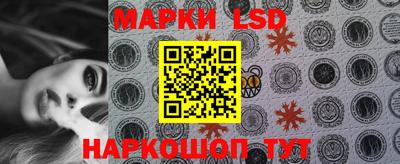 mdma Гусев