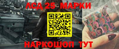 mdma Гусев