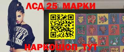 mdma Гусь-Хрустальный