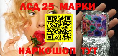 mdma Гусь-Хрустальный