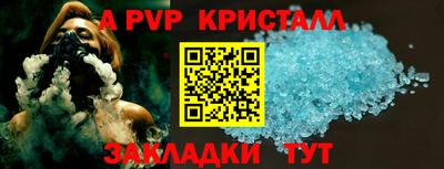 марки nbome Гусиноозёрск