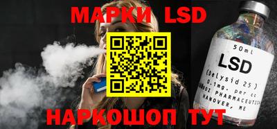 mdma Гусь-Хрустальный