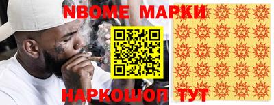 mdma Гусев
