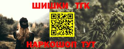 mdma Гусь-Хрустальный