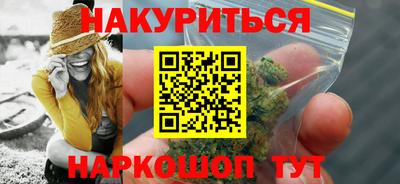 mdma Гусев