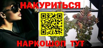 mdma Гусев