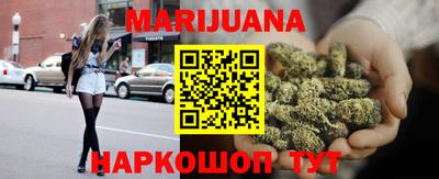 mdma Гусь-Хрустальный