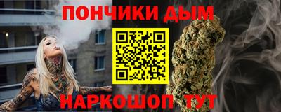 mdma Гусь-Хрустальный