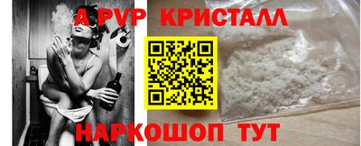 марки nbome Гусиноозёрск