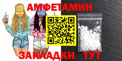 марки nbome Гусиноозёрск