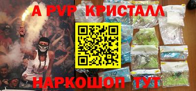 марки nbome Гусиноозёрск