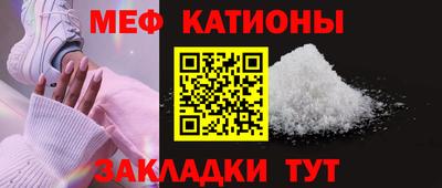 марки nbome Гусиноозёрск